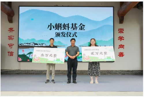 童心永駐，文脈傳承——紀念魯兵誕辰100周年文化交流活動在金華舉行